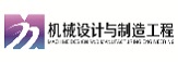 江蘇機(jī)械門(mén)戶網(wǎng)