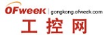 OFweek工控網(wǎng)-中國(guó)工控行業(yè)門(mén)戶,工業(yè)控制及自動(dòng)化領(lǐng)域資訊傳媒