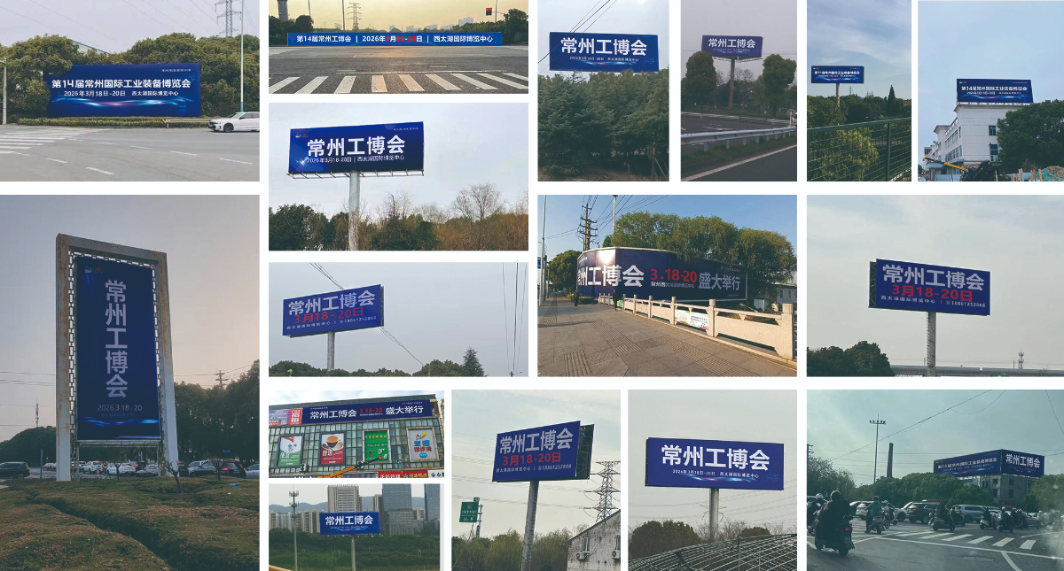 廣告.jpg
