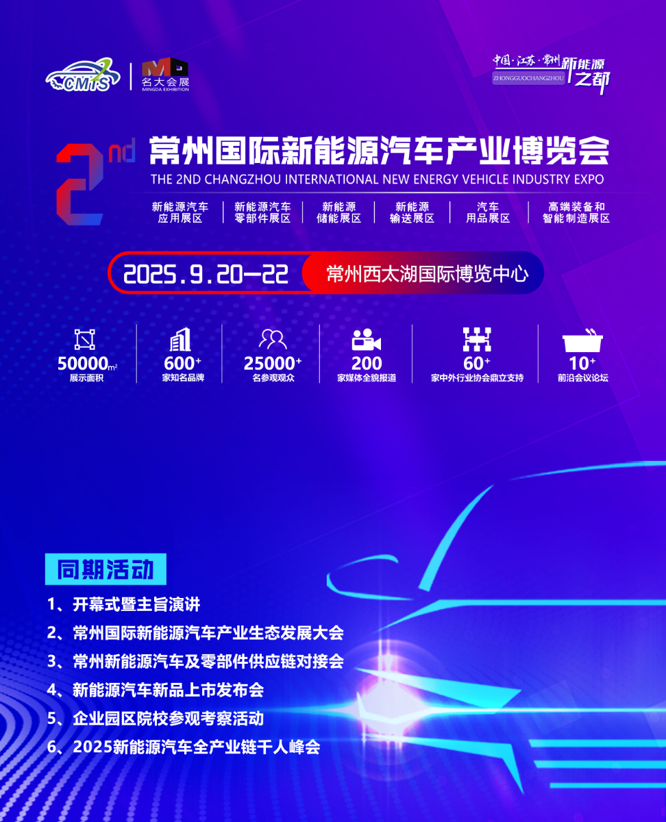 微信圖片_20250704115454.jpg